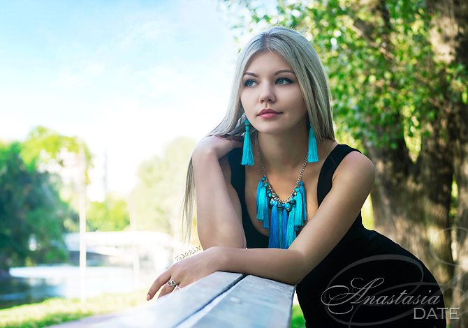 Exciting Companionship Model Ukrainian Lady Juliya From Zaporozhye